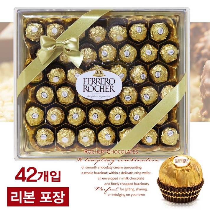  발렌타인데이 페레로로쉐 초콜릿 42개입+리본포장 졸업선물, 1개 