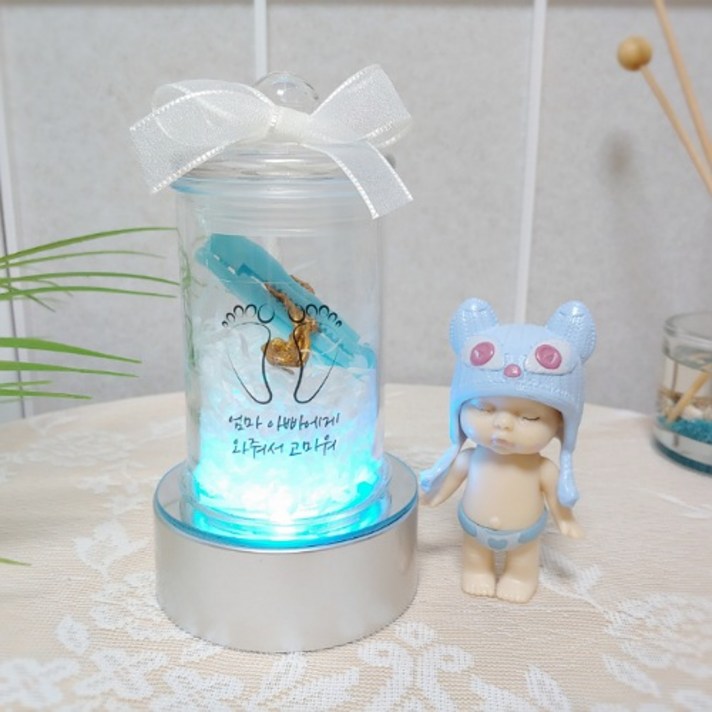 탯줄 보관함 탯줄 보관 발도장 유리병 셀프백일상 소품 백일선물, 투명코팅, 화이트