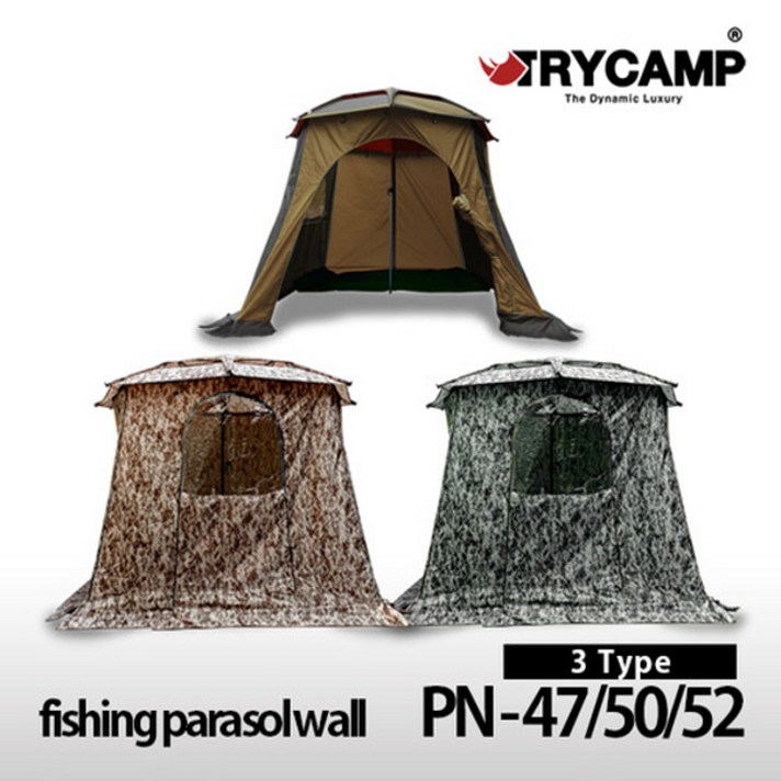 트라이캠프 PN-52S 파라솔 월, PN-52S 파라솔월, 단품없음