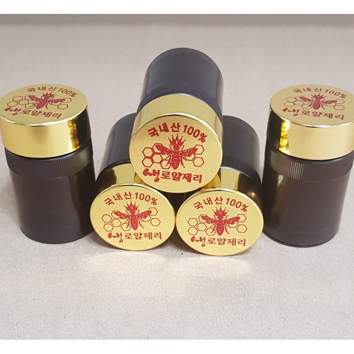 지리산 국산 100% 생 천연 로얄제리 50g 1병