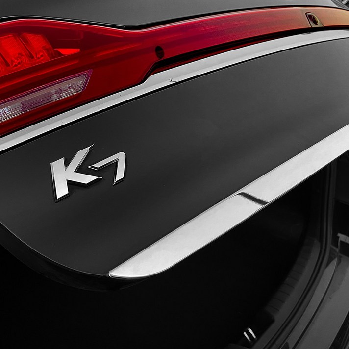 유투카 K7프리미어 트렁크 가니쉬 몰딩용품