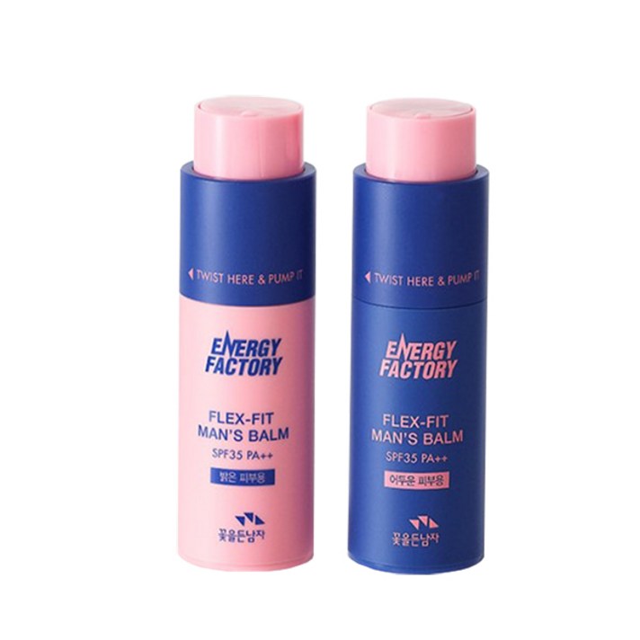 에너지 팩토리 플렉스 핏 맨즈밤 SPF 35 PA ++