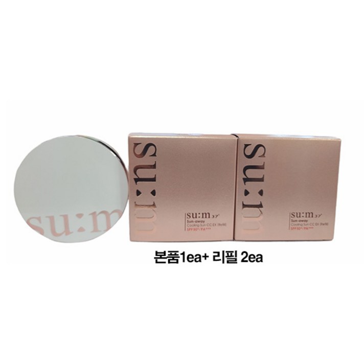 숨37 선어웨이 쿨링 선 CC EX 스페셜 기획세트