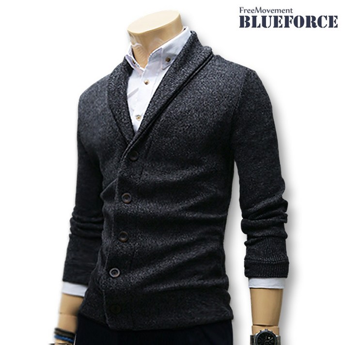 블루포스 코리아 무지 베이직숄카라-카디건(JJGDM5) 남자 숄가디건 두꺼운 니트 가디건