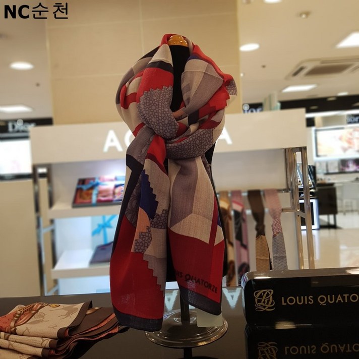 [루이까또즈]파시미나롱스카프 메이즈 SA-1WPP033(울100%) 