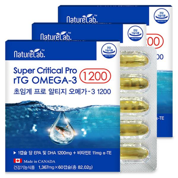 캐나다 알티지 오메가3 1200 저온초임계추출 EPA DHA rTG 오메가3 비타민E 함유 영양제, 3개