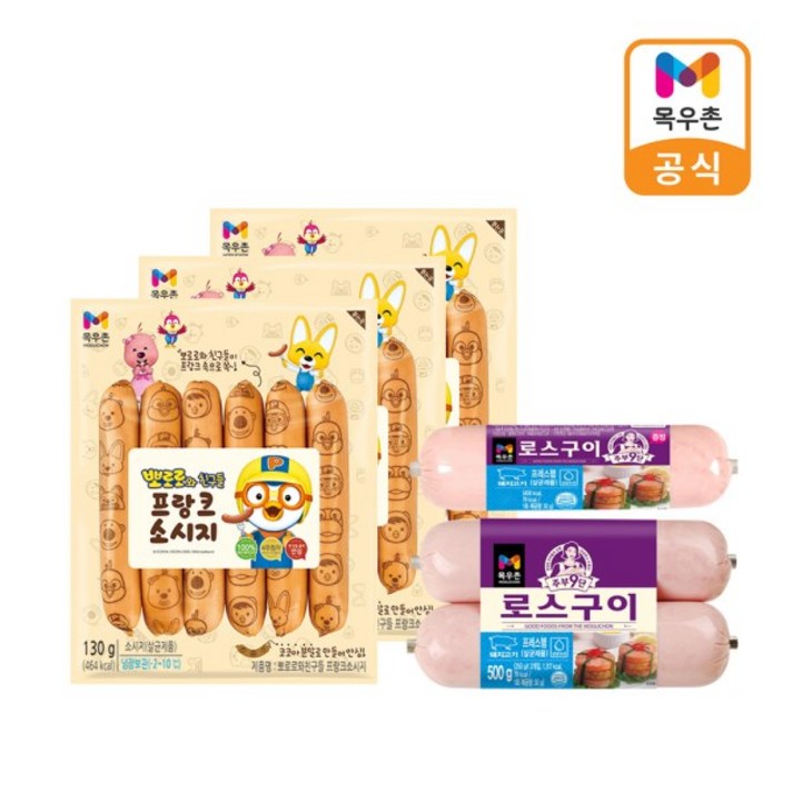 목우촌 뽀로로 프랑크소시지 130g x 3 + 로스구이 500+130, 단품