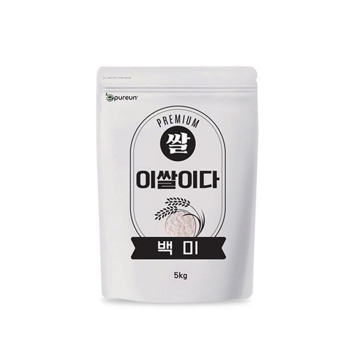 이쌀이다 백미 5kg