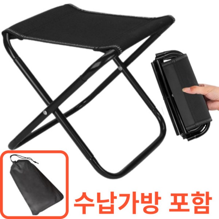  리빙킹 초 경량 휴대용 접이식 간이 의자 캠핑 등산 용, 1개, 블랙 