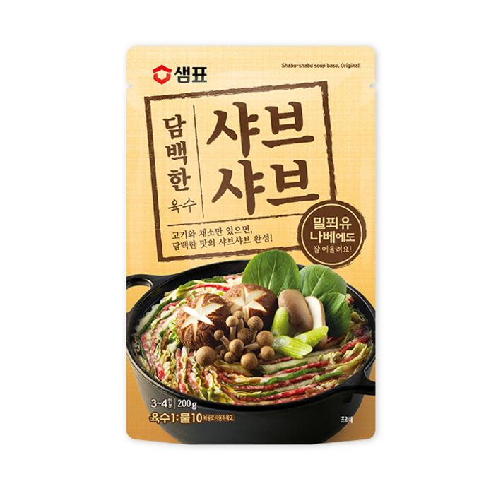 샘표 담백한 샤브샤브 육수 3~4인분, 200g, 5개