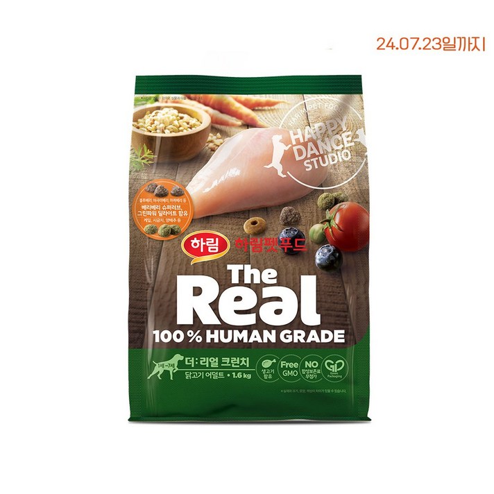  하림펫푸드 더리얼 크런치 어덜트 강아지사료, 닭, 1.6kg, 1개 
