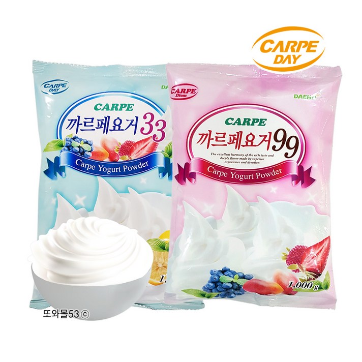 대호 요거트파우더 1봉씩2종혼합 그릭플레인아이스크림카페업소용, 2종혼합(1kgx1봉씩)