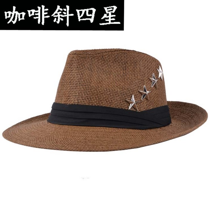 페도라 여름시즌 빅사이즈 모자 남성아웃도어 차양모자 빈티지 빅테두리 짚모자 자외선차단 챙이있는모자 쿨모자 캐주얼 통기성 젊은느낌