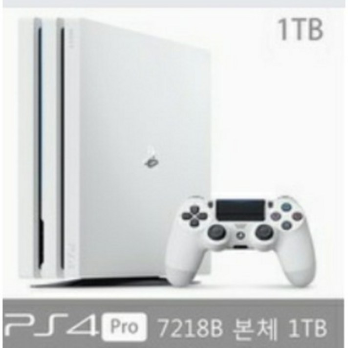 PS4 플스4프로 1테라 용량 한국정발 7218 화이트 새제품