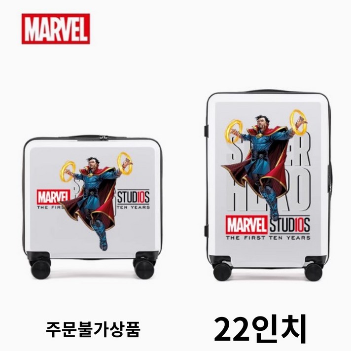 마블캐리어22인치 마블캐리어 디즈니캐리어 어벤져스캐리어 마블캐리어22인치 마블캐리어 디즈니캐리어 어벤져스캐리어