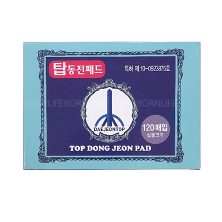 탑동전패드 120매 당일발송, 120개입, 3개