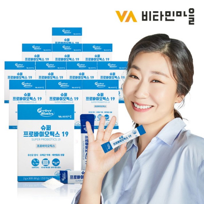  [비타민마을] 퍼펙트바이오틱스 슈퍼 프로바이오틱스 19 특허 생 유산균 12박스 총360포, 12개, 옵션선택, 60g 