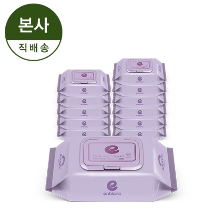 [본사직영]앙블랑 세이프 바이올렛 엠보싱 휴대 캡형 20매X12팩 N-VMC12