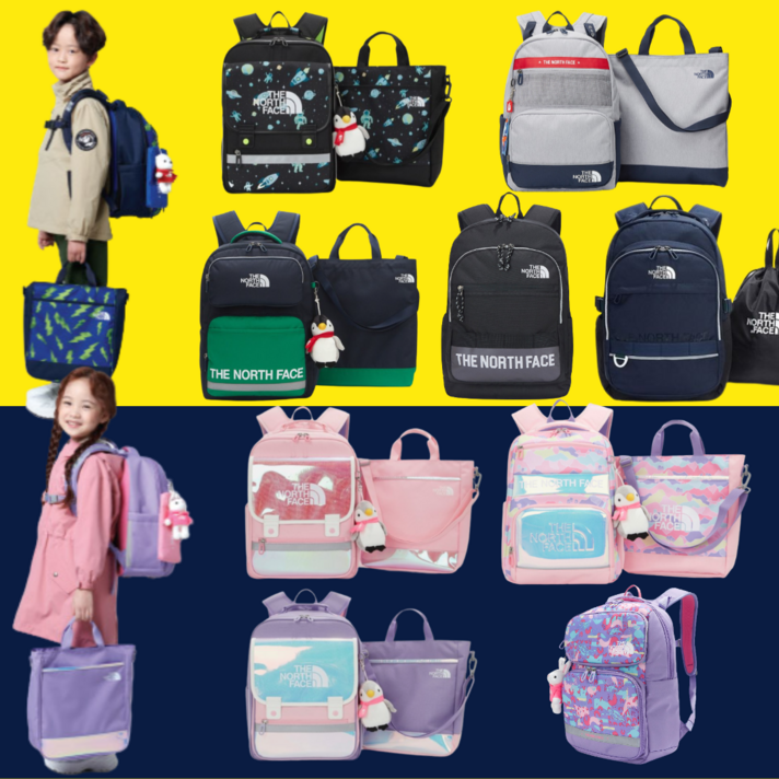노스페이스 키즈 책가방 신학기 백팩 남아 여아 초등학교 보조 가방 세트