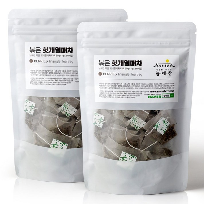 늘해찬 볶은 국산 헛개열매차 티백 헛개차 티백 삼각티백 대용량, 100개입, 1g