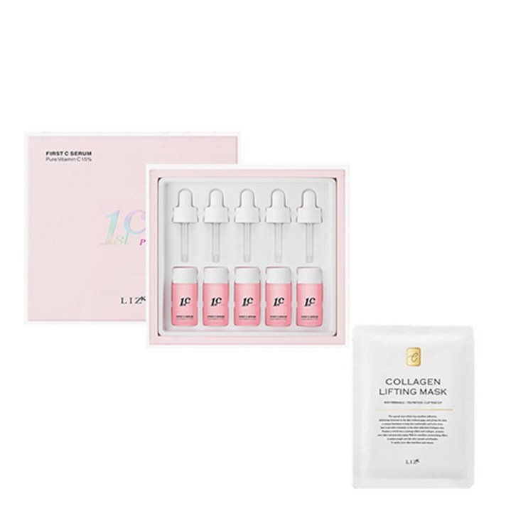  퍼스트씨 핑크세럼 퓨어 비타민 씨 15% - 콜라겐 시트 마스크팩 2매 증정 
