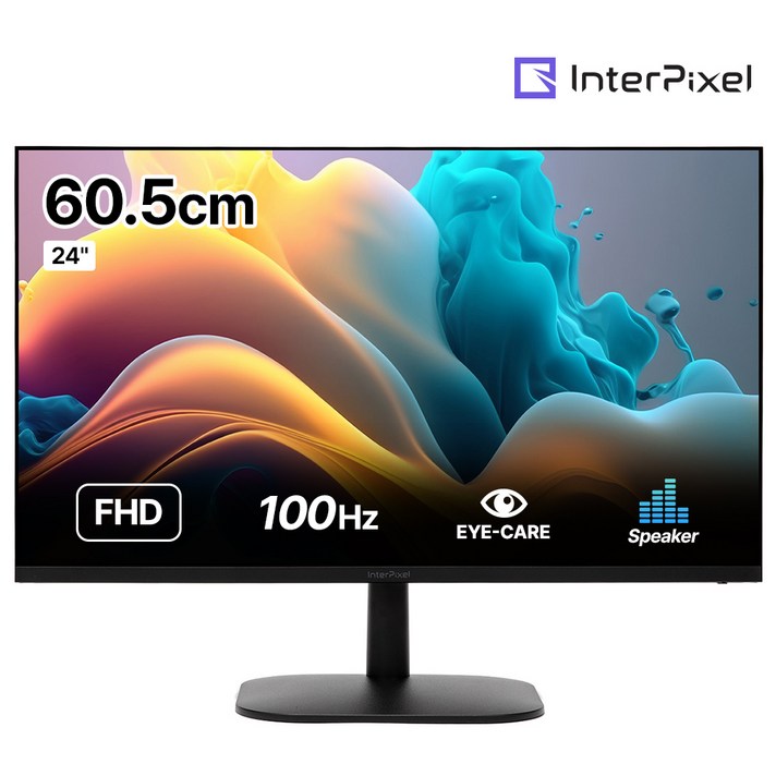 인터픽셀 IP2426 FHD IPS 100Hz 24인치 게이밍모니터, IP2426무결점, 60.5cm