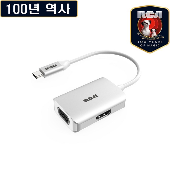 RCA C타입 USBC허브 HDMI RJ45카드리더기 USB3.0 맥북 멀티허브 USB허브, 04.RCA C115 실버