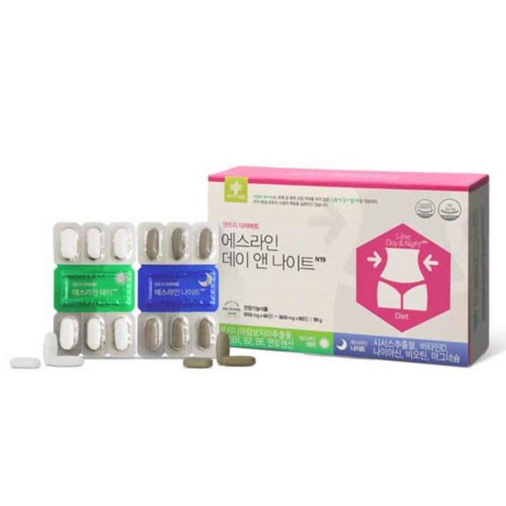 엔트리 에스라인 데이앤나이트 -하루 두번 간편하게 시서스추출물 탄수화물 합성을 막아
