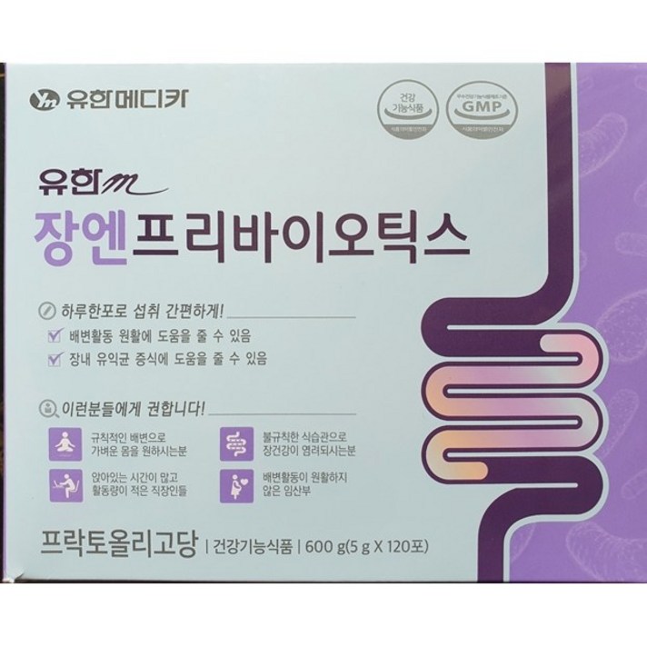 장엔프리바이오틱스 장건강 여성유산균 프리장엔프리바이오틱스 장건강 여성유산균 프리바이오생유산균 4개월분