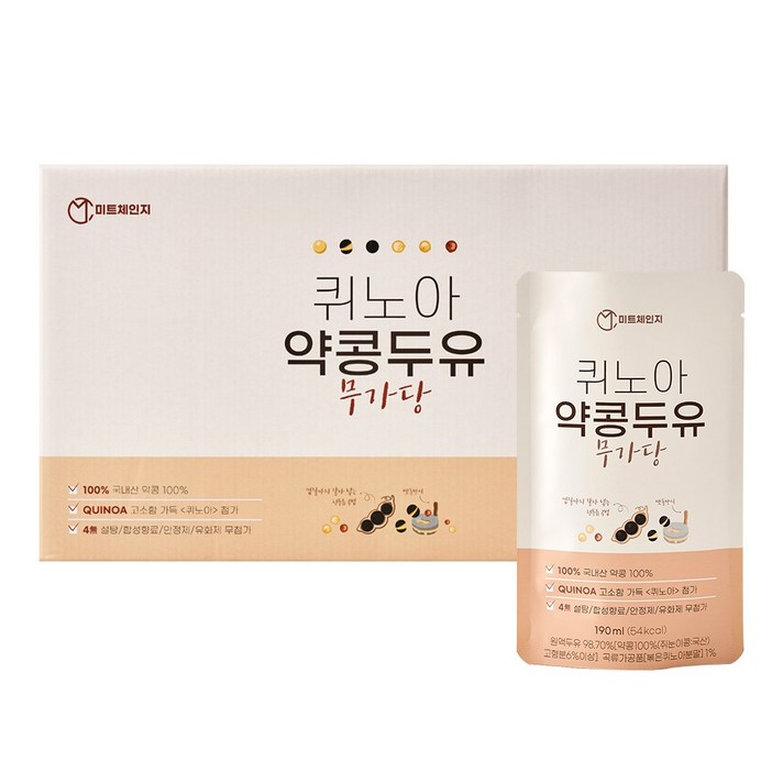  미트체인지 퀴노아 약콩두유 무가당 1box(190ml*20개입), 190ml, 20개 