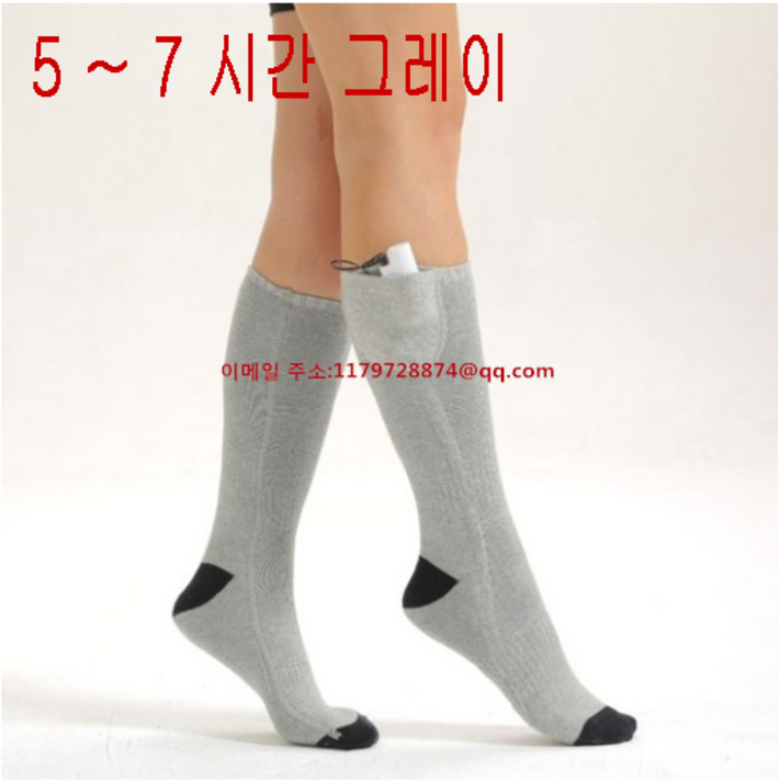 전기 난방 양말 풋 워머 USB 충전식 세탁가능 온도조절 최대 14시간 배달 대행 오토바이 공사장 야외 근무자, 5 ~ 7 시간 그레이