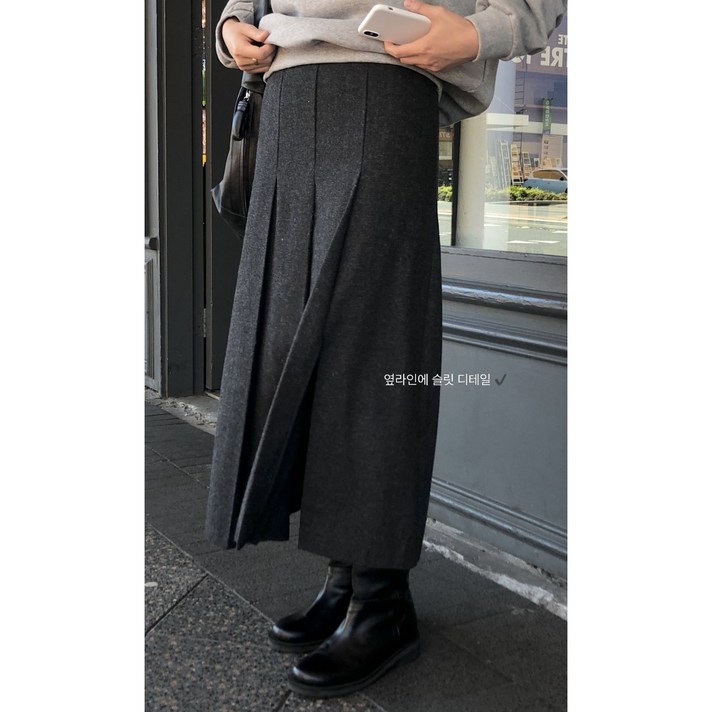 울 주름스커트 플리츠스커트 2color
