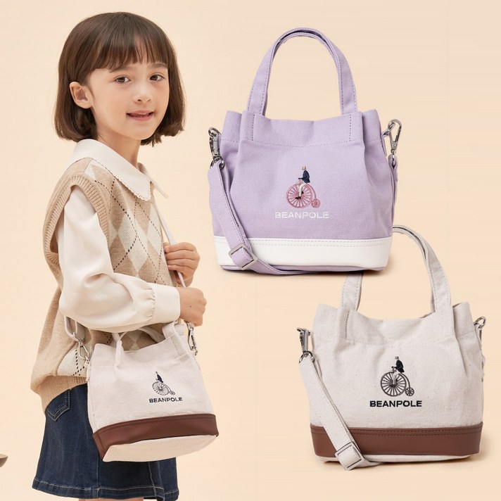 23SS 캔버스 크로스 토트백 (2종 택1)