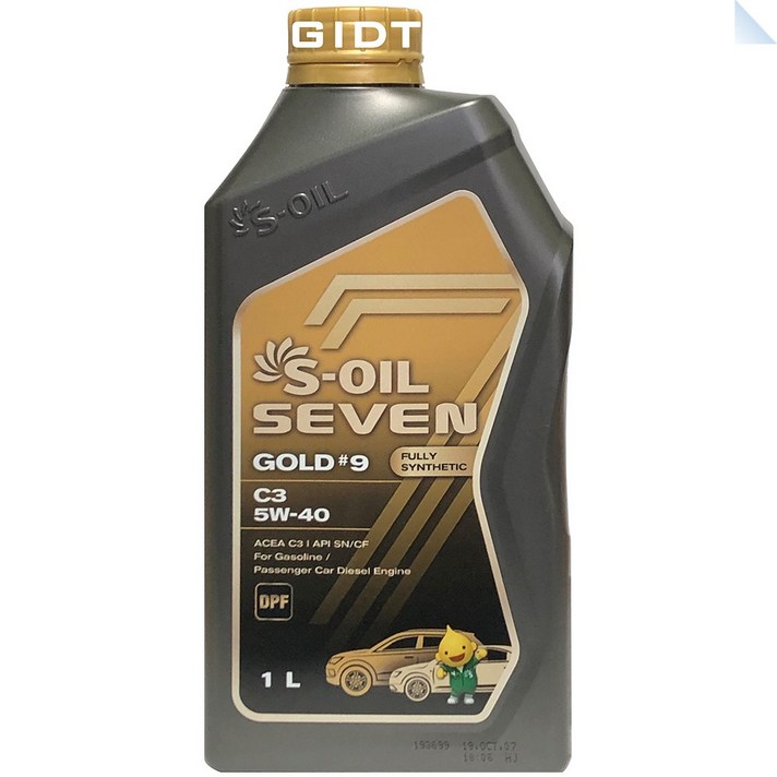 에스오일 SEVEN GOLD 5W_40, 5w40, 1개 