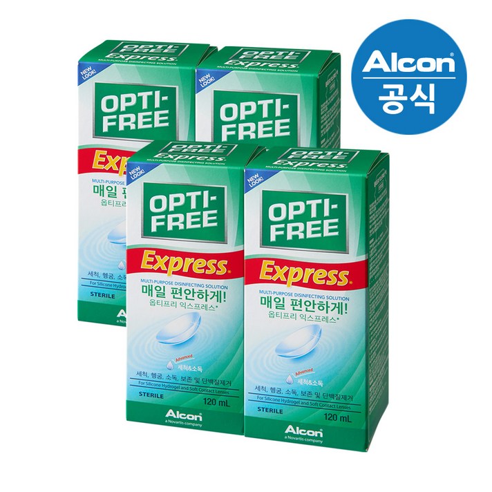 옵티프리 익스프레스 렌즈세정액, 120ml, 4개
