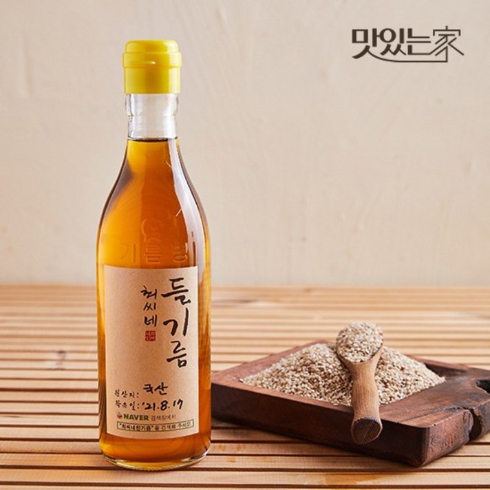 [맛있는 ]최씨네참기름 국산들기름 실속형 350ml, 국산 들기름, 당일 착유