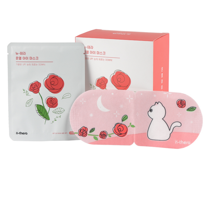 뉴테라 온열 아이 마스크, 10개입, 1개