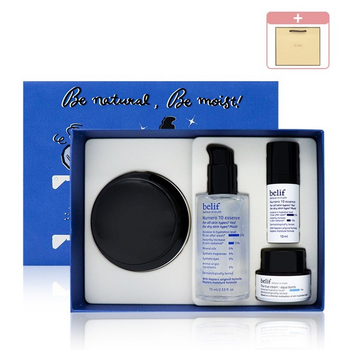 빌리프 머스트해브 모이스처 세트 [모이스춰라이징 밤 75ml+뉴메로 75ml] (+쇼핑백 증정), 1세트