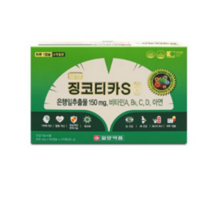 일양약품 징코티카S 120캡슐 은행잎추출물