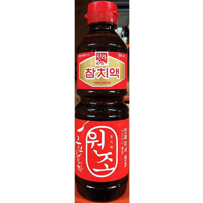 <YTon>업소용 식당 식자재 주방 양념 재료 참치액젓 500g[YT0417], <q0p>_본상품선택_<q0p>“></div>
<div class=