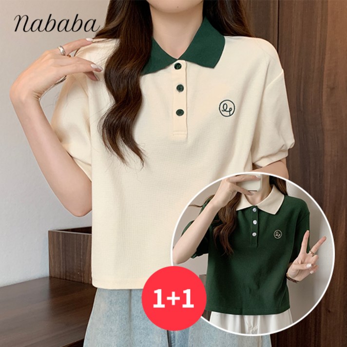 나바바 NT2506 여성 1+1 귀여운 배색 카라 반팔 티셔츠