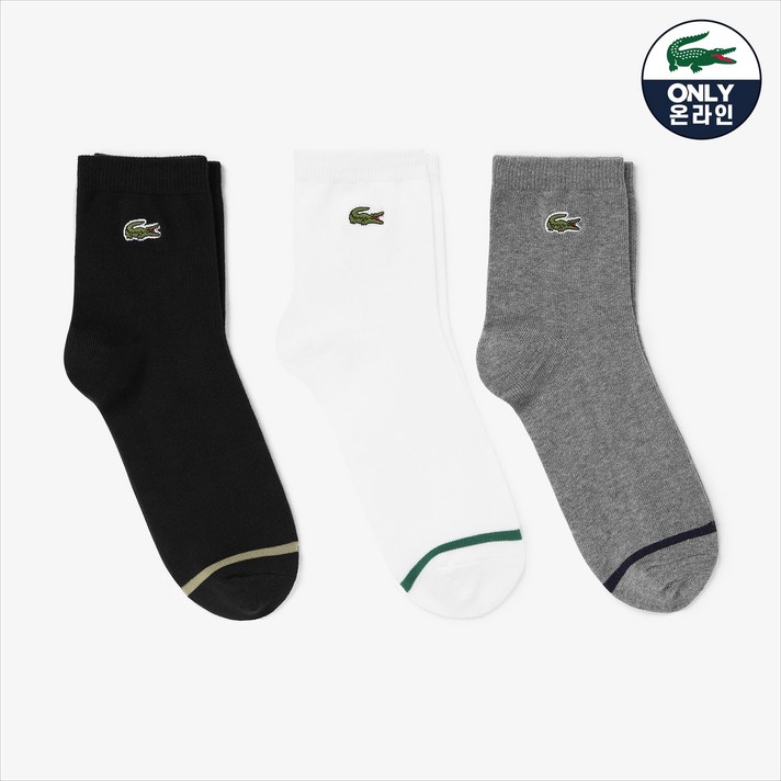 [공식판매] [라코스테] 남성 베이직 티핑 포인트 양말 세트 RA103B-51G 031