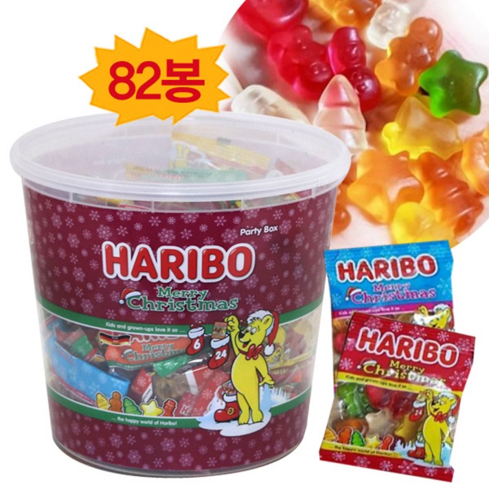 크리스마스 하리보골드베렌 980g 하리보젤리 후르츠텔라 해바라기초코볼 멘토스 투씨팝미니 코스트코 막대사탕 어린이젤리 무색소젤리, 하리보골드베렌 980g+캐릭터볼펜