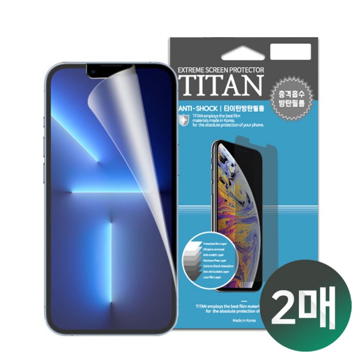 갤럭시 A32A325 강화유리 방탄필름 강화필름 액정보호필름 A32 자급제폰 강화유리필름 보호필름