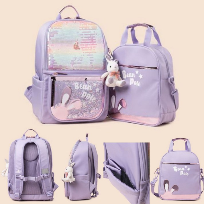 빈폴키즈 책가방 23SS 파츠 빙키 책가방 SET 라이트 퍼플 초등학교 남아 여아 백팩