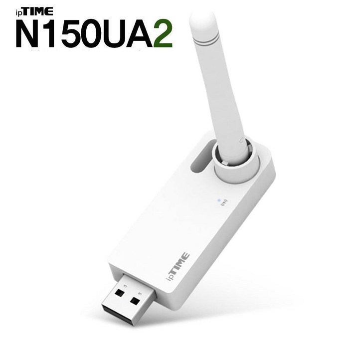 ipTIME N150UA2 USB 2.0 무선 랜카드 노트북용