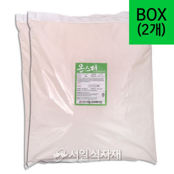 [몬스터] 치킨 파우더 5kgX2개