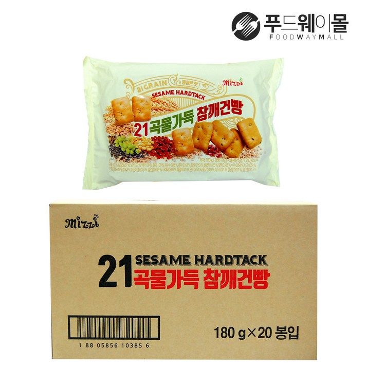 미찌푸드 21곡물가득 참깨건빵 180g X 20봉 1box