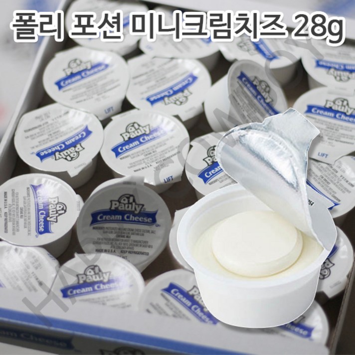 폴리 포션 미니크림치즈 28g 수량선택, 12