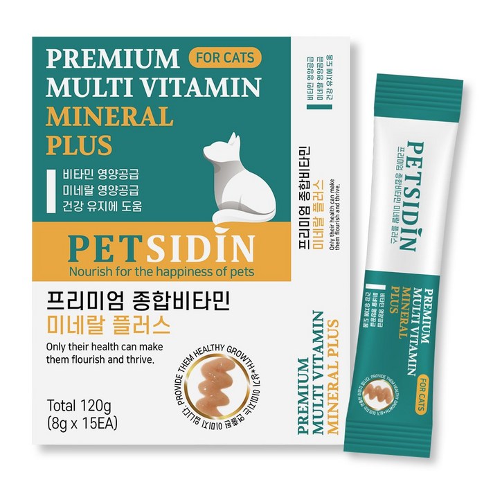 펫시딘 고양이 매스틱 감초분말 위건강 헤어볼관리 건강유지 영양제, 3개 펫시딘 고양이 매스틱 감초분말 위건강 헤어볼관리 건강유지 영양제, 3개
